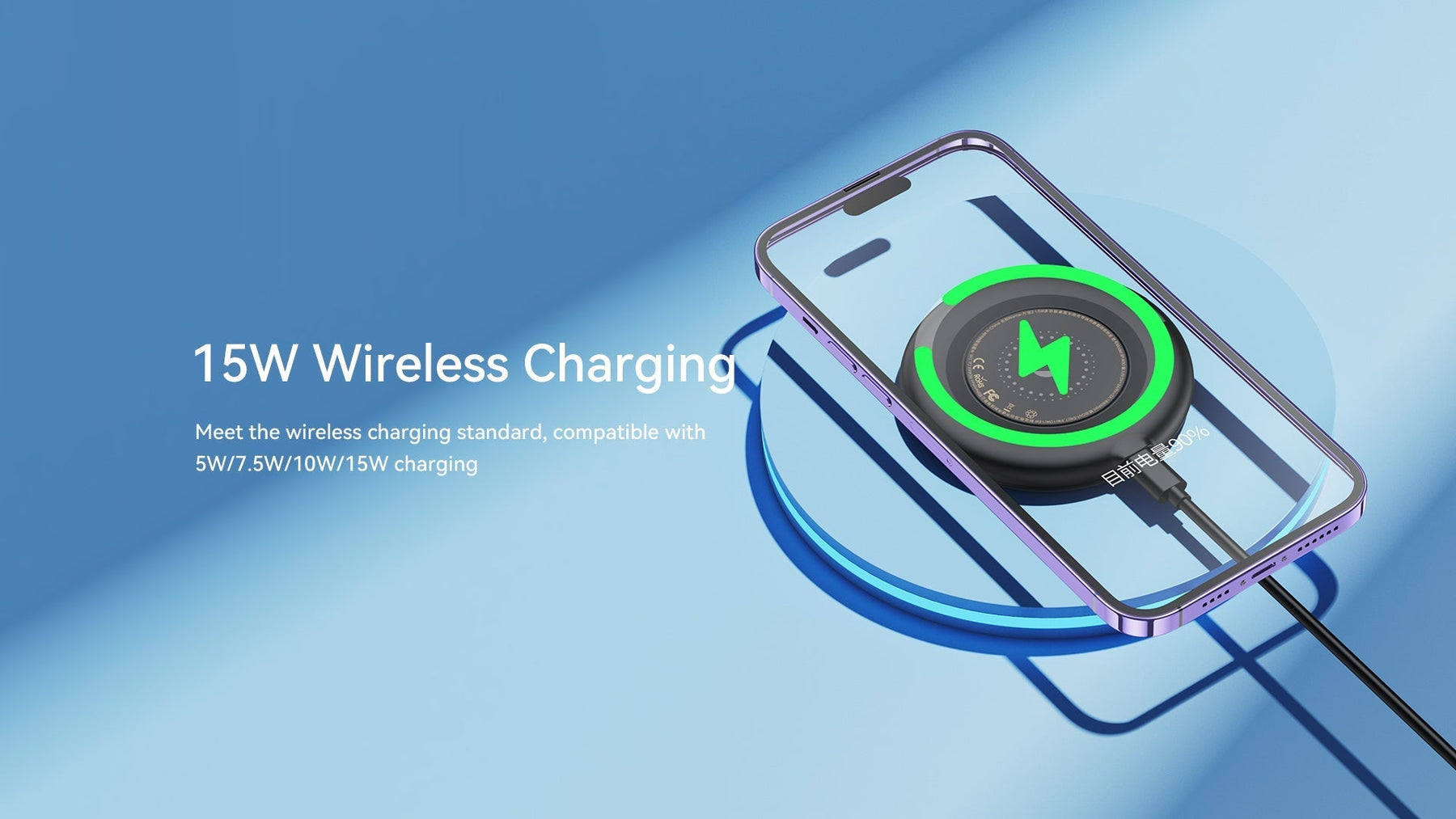 RP-W80 15W Wireless Charger