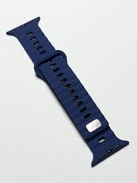 S7 silicon strap