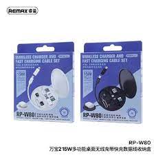 RP-W80 15W Wireless Charger