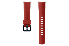 S7 silicon strap