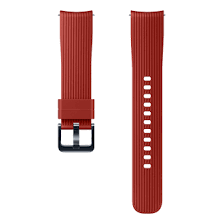 S7 silicon strap
