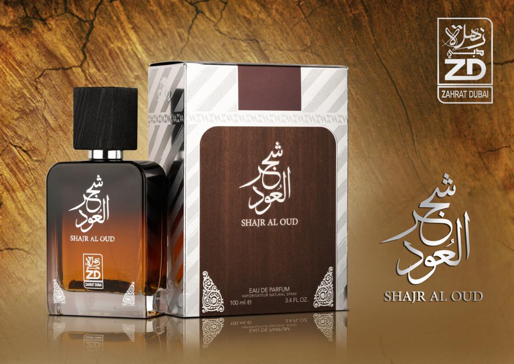 Shajar Ul Oud 100ml Perfumery