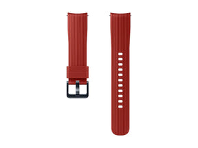 S7 silicon strap